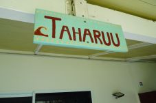 Studio à Papara - TAHITI - Studio ManoMano Taharu'u