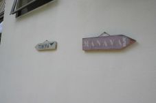 House in Papetoai -  MOOREA - Fare Moohono Pool & Garden